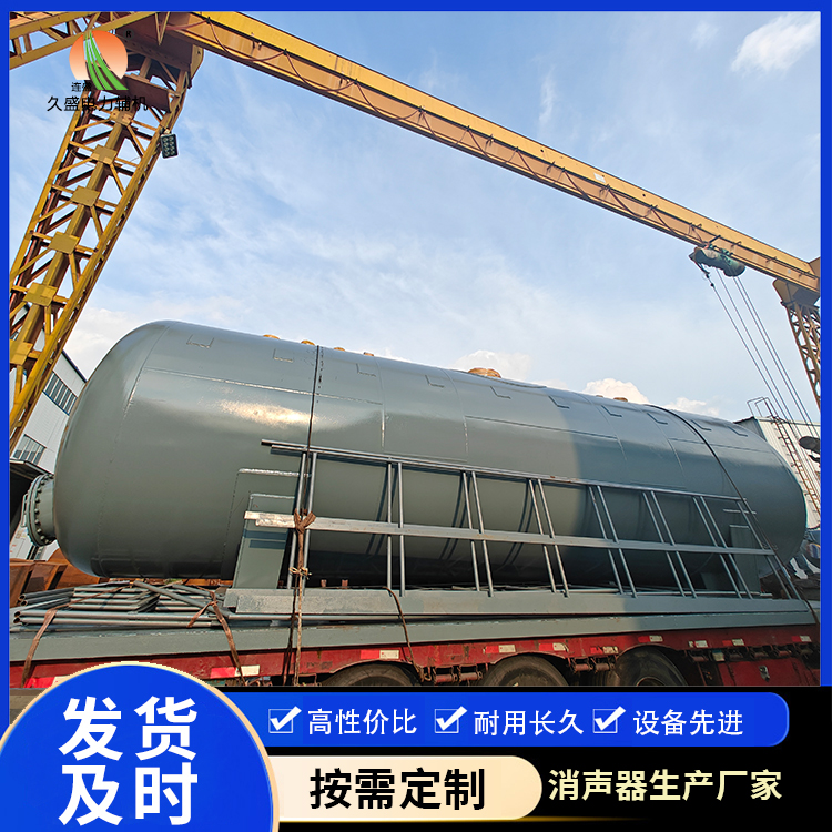 西城除氧器的加热方式有哪些？