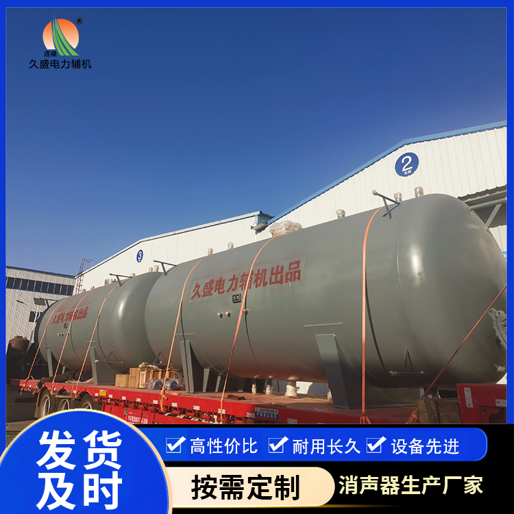 西城如何提高除氧器工作效率？
